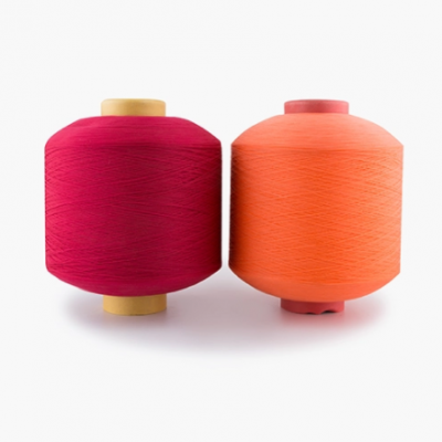 PP yarn