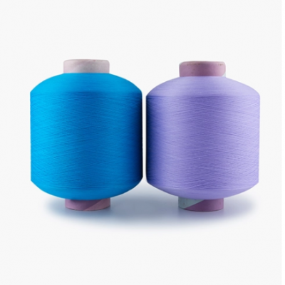 PP yarn