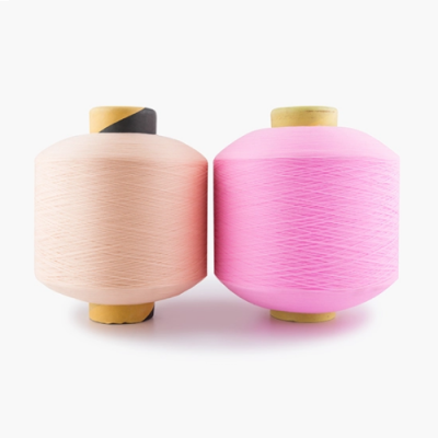 PP yarn