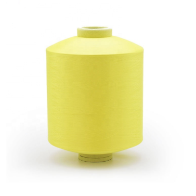 DTY(Draw Textured Yarn)