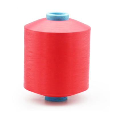 DTY(Draw Textured Yarn)
