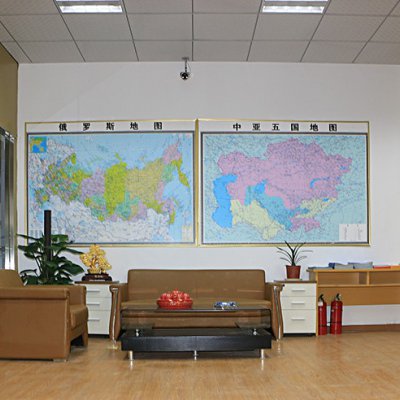 Company display
