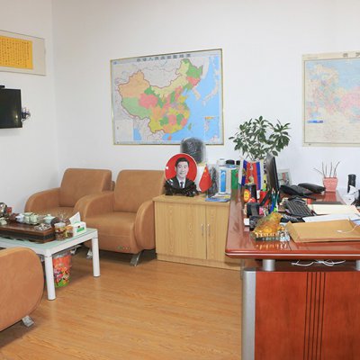 Company display