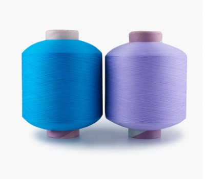 PP yarn